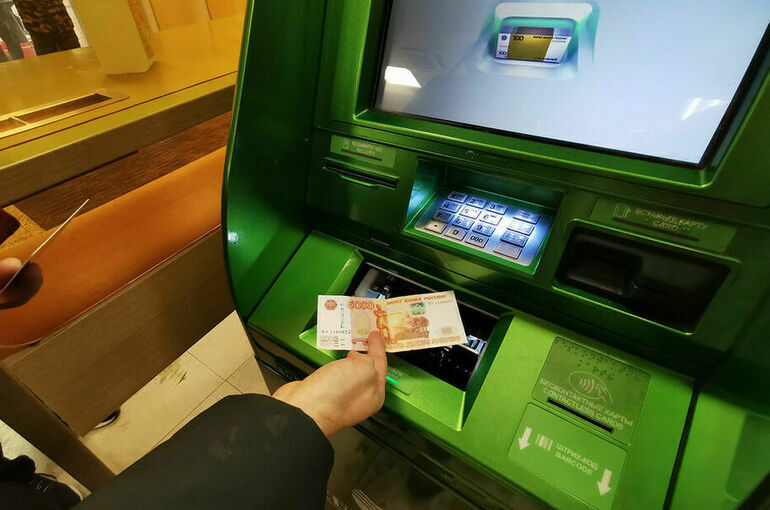 Банкам запретили устанавливать повышенную комиссию при переводах  