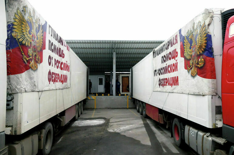МЧС России отправило на Украину воду, лекарства и детское питание