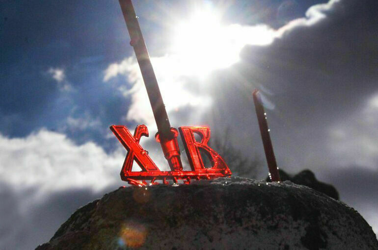 В Минобороны заявили о подготовке Киевом провокации на Пасху