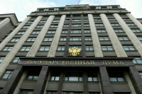 Госдума может рассмотреть законопроект о зеркальном ответе на запрет СМИ РФ 18 мая