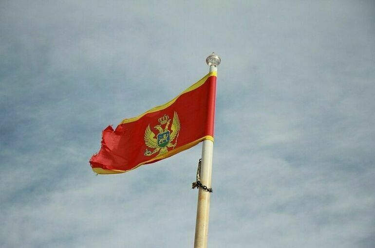 В МИД Черногории извинились за ошибочное сообщение о разрыве дипотношений с РФ