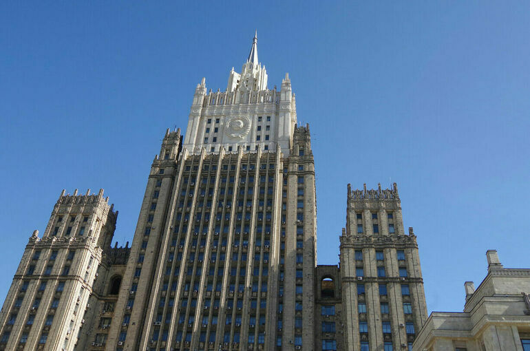 Послов стран Бенилюкса в Москве вызвали в МИД РФ в связи с высылкой дипломатов