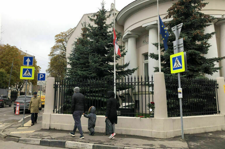 Россия высылает четырех австрийских дипломатов