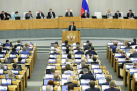 Госдума приняла отчет Банка России за 2021 год