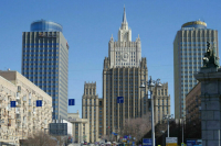 МИД: Россия будет считать целью военные грузы НАТО на Украине