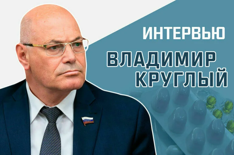 «Как упрощение регистрации медизделий отразится на доступности лекарств?»