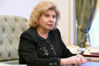 Москалькова попросила прокуроров проследить за выплатами беженцам из Донбасса