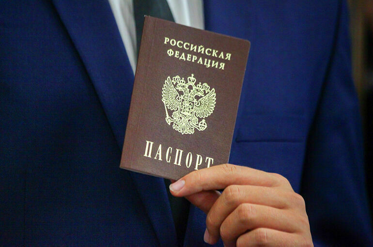 Как получить гражданство и вид на жительство в России