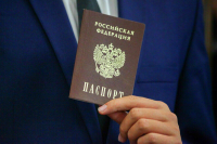 Как получить гражданство и вид на жительство в России