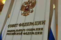 Совет Федерации одобрил закон о передаче сведений от налоговиков в ПФР
