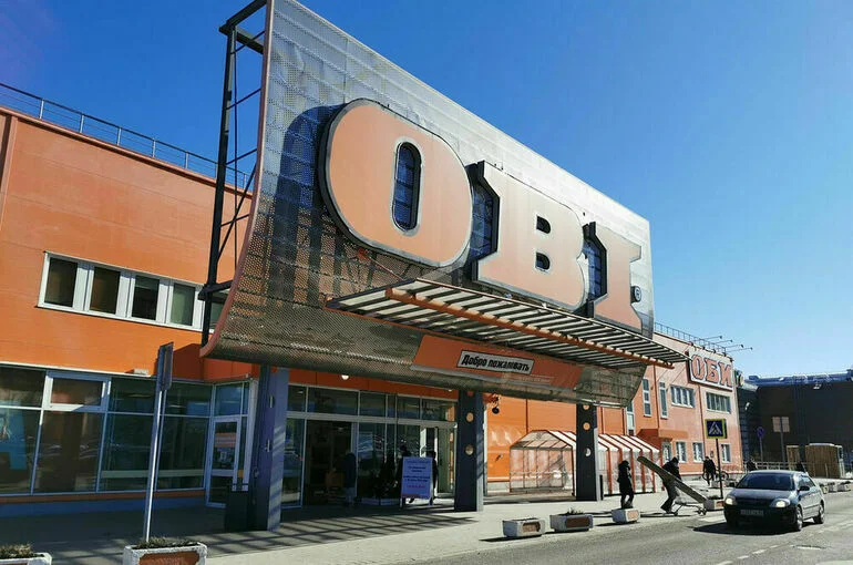 OBI полностью возобновит работу в России до 11 мая