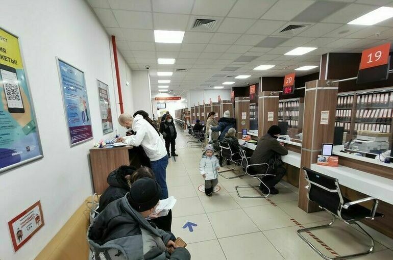 Минцифры предложило использовать криптокабины в МФЦ для сдачи биометрии