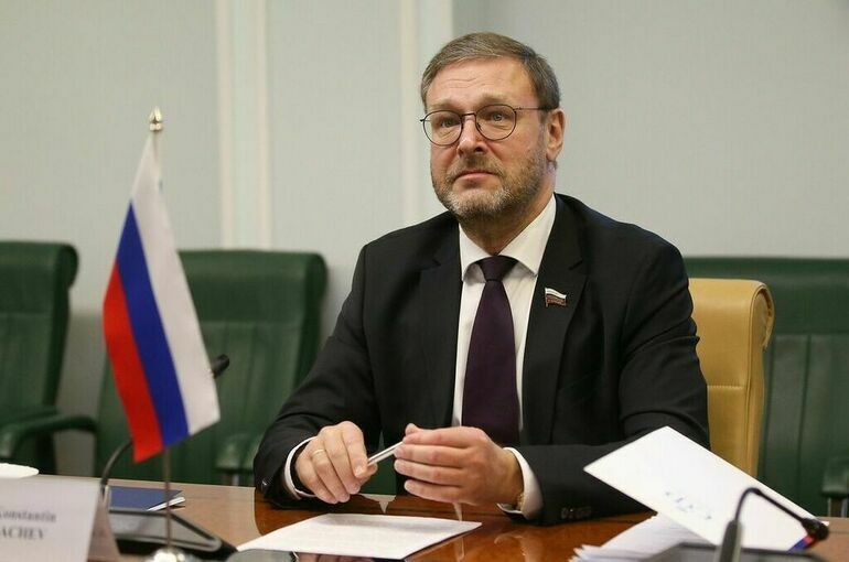Косачев: Совет законодателей доказал эффективность в условиях внешнего давления 