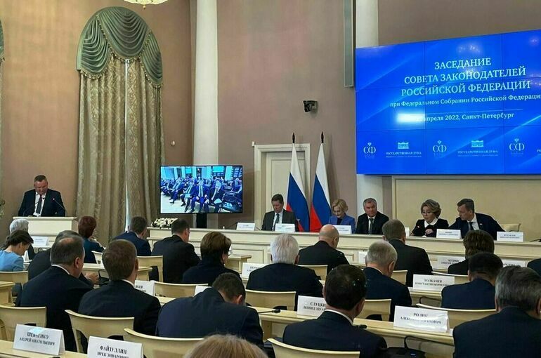 Игорь Мартынов предложил меры для обеспечения финансовой устойчивости регионов