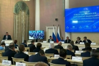 Игорь Мартынов предложил меры для обеспечения финансовой устойчивости регионов