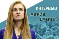 «В чем преимущества российского патриотизма?»