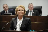 Валентина Матвиенко избрана Председателем Совета Федерации (21 сентября 2011 года)