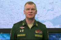 Минобороны РФ сообщило о двух сбитых украинских бомбардировщиках