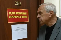 Размер будущей пенсии сообщат заранее