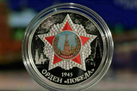 Центробанк выпускает в обращение две памятные монеты номиналом 2 и 3 рубля в честь Победы