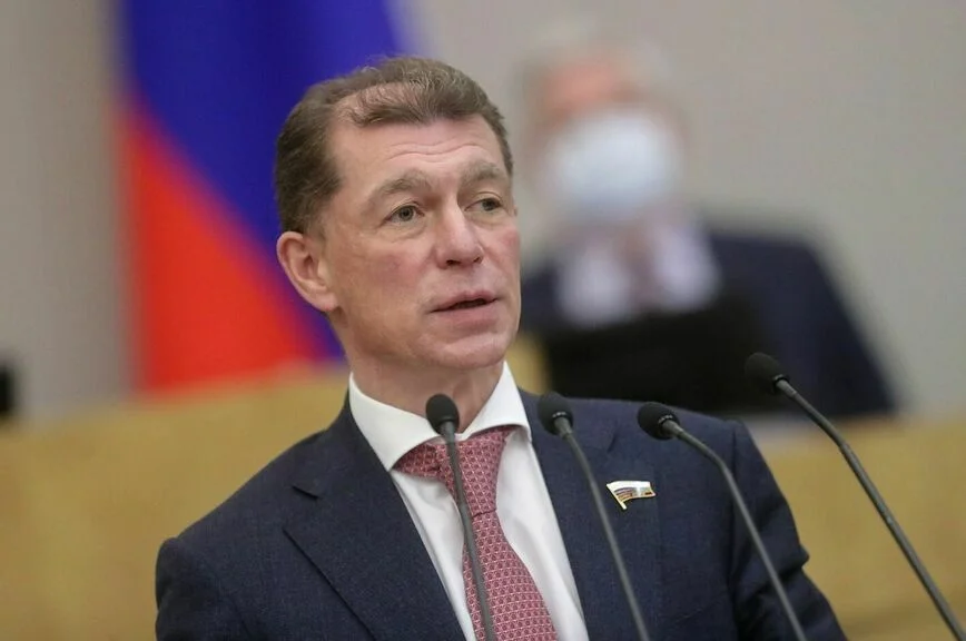 Максим Топилин