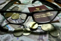 Участники программы софинансирования пенсий в 2021 году накопили 5,3 млрд рублей