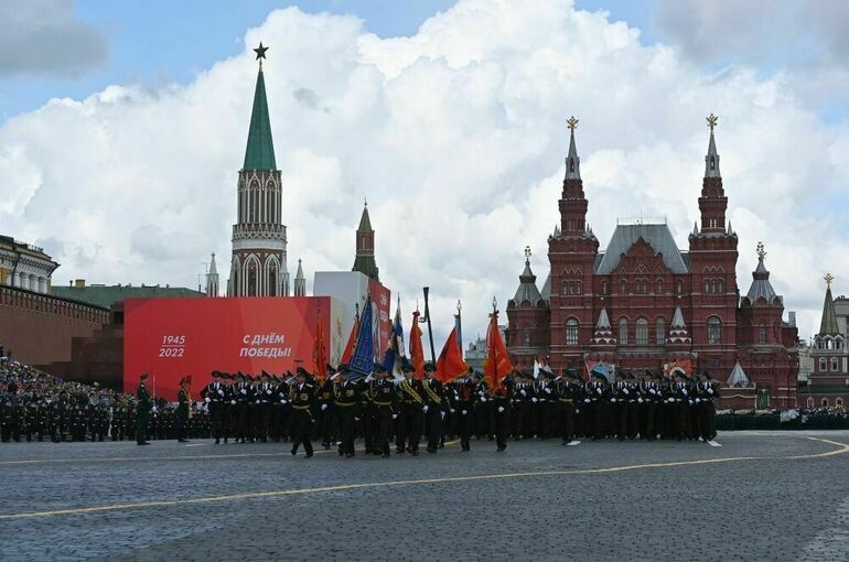 Военный Парад Победы в Москве завершился