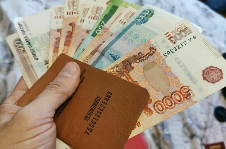 Кабмин представил президенту предложения об индексации пенсий