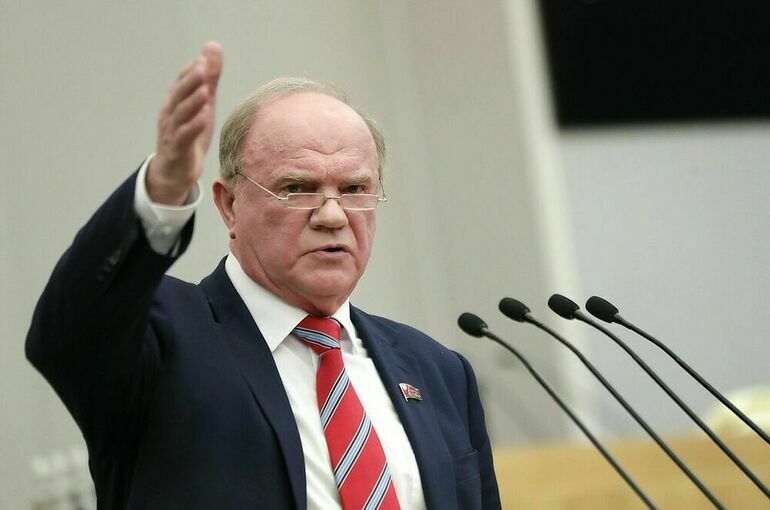 Зюганов призвал не прощать тех, кто убивал сторонников Русского мира