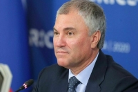 Володин пообещал помогать врио губернатора Саратовской области при решении проблем региона