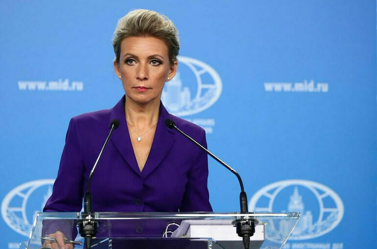 Захарова: Резолюция Сейма Литвы о «терроризме» РФ является экстремистской