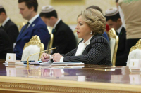 Матвиенко: Межпарламентский форум Центральной Азии и России станет регулярным