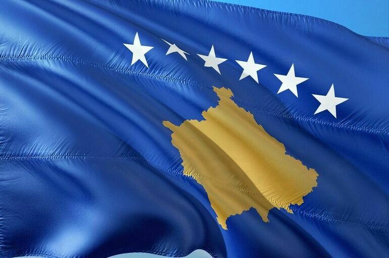 Четыре государства отозвали признание независимости Косова