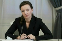 Кузнецова заявила о готовности оказать Херсону помощь по социальным вопросам