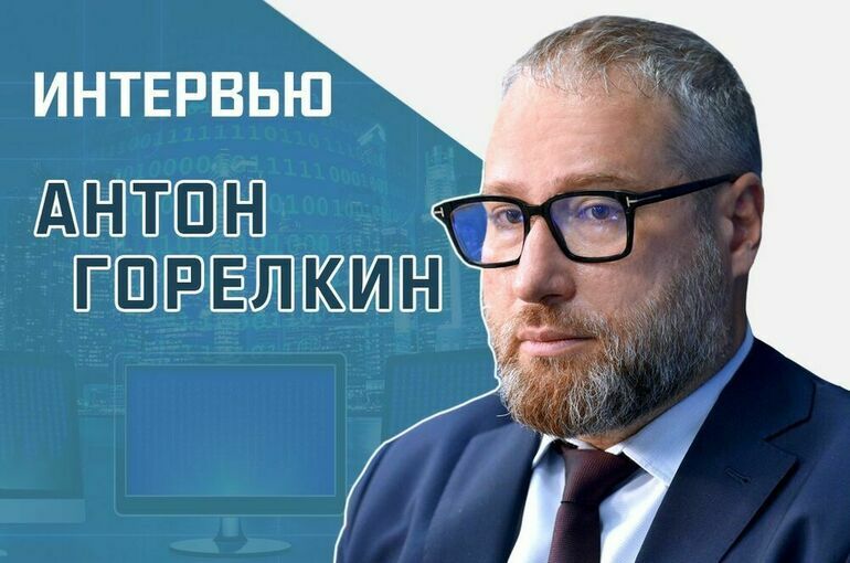 «Какое будущее у российского Интернета?»