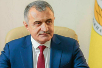 В Южной Осетии назначена дата референдума об объединении с Россией