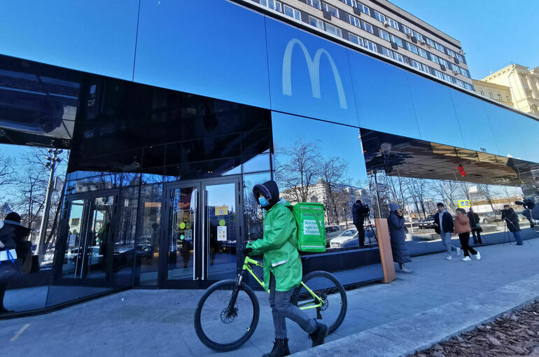 McDonald's объявил об уходе из России