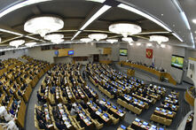 Пленарное заседание Госдумы 17 мая 2022 года