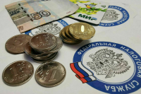 Киселев предложил освободить работающую молодежь от подоходного налога