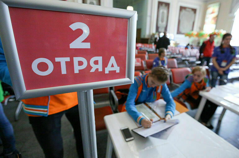 Минпросвещения РФ подготовило рекомендации по воспитанию детей в лагерях