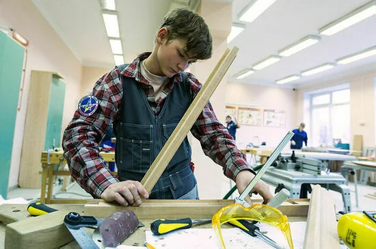 Чемпионат профессионального мастерства WorldSkills Russia.