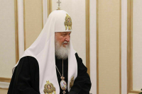 Патриарх Кирилл предложил скорее принять закон о статусе многодетных семей