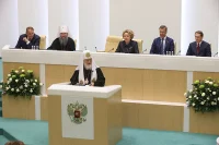 Пленарное заседание Х Парламентских встреч. Фото: пресс-служба Совета Федерации