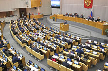Пленарное заседание Госдумы 18 мая 2022 года