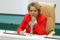 Матвиенко предложила молодым законодателям уделить внимание развитию бизнеса на местах