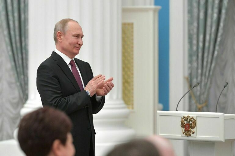 Путин поздравил Палату молодых законодателей при Совете Федерации с 10-летием