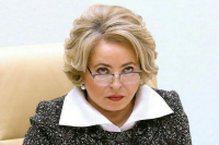 Валентина Матвиенко поручила избавить владельцев катеров и лодок от излишней бюрократии