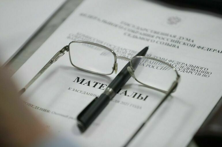 Комитет Госдумы обсудит проект о внешнем управлении иностранными компаниями