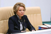 Матвиенко призвала директоров школ «трясти» чиновников на местах
