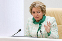 Матвиенко пригрозила руководителям Минцифры и Минздрава «серьезными разбирательствами»